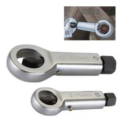 Hot Sale π Silverline Tools Silverline Damaged Rounded Nut Splitter Remover Set PC70 π